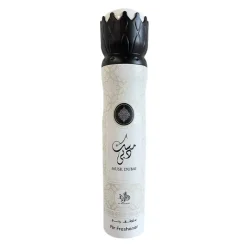 Al Wataniah Interieurparfum|Musk Dubai Interieurparfum