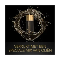 Sebastian Professional Conditioner|Dark Oil Conditioner